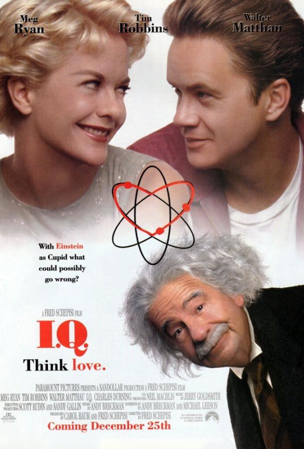 Коэффициент интеллекта (1994) 
