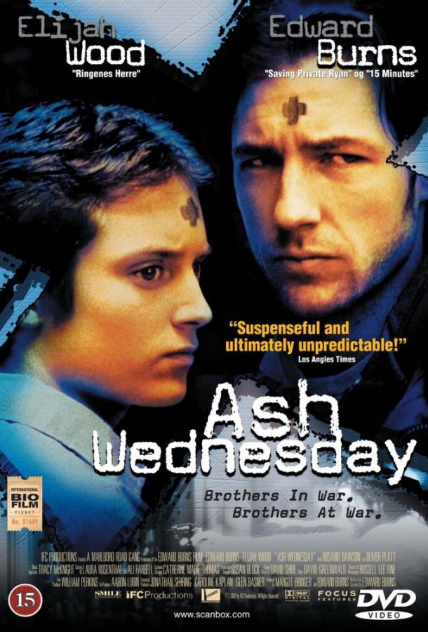 День покаяния (2001) 