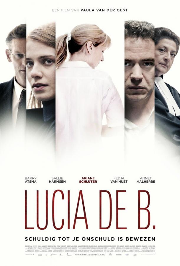 Люсия де Берк (2014) 