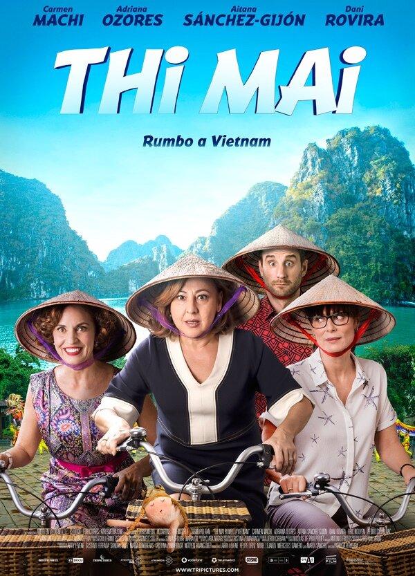 Девичник во Вьетнаме (2017) 