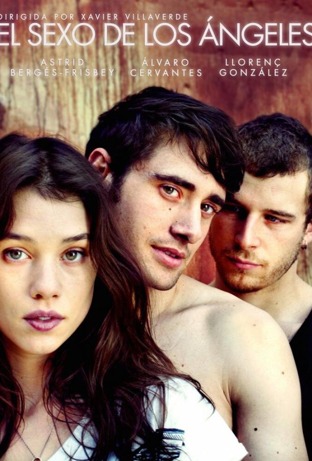 Секс ангелов (2012) 