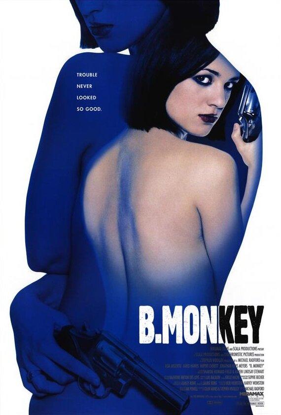 Би Манки (1998) 
