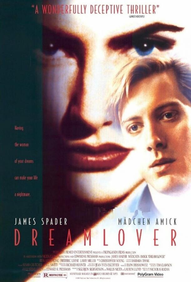 Секс, ложь, безумие (1993) 