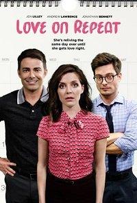 Любовь на повторе (2019) 