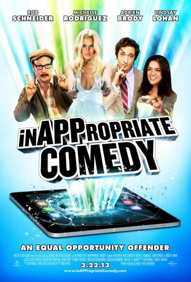 Непристойная комедия (2013) 