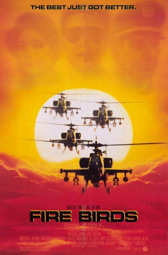 Огненные птицы (1990) 