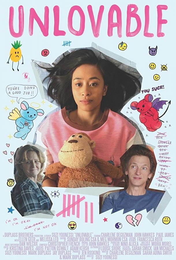 Недостойная любви (2018) 