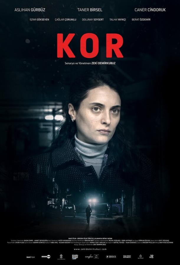 Тлеющие угли (2016) 