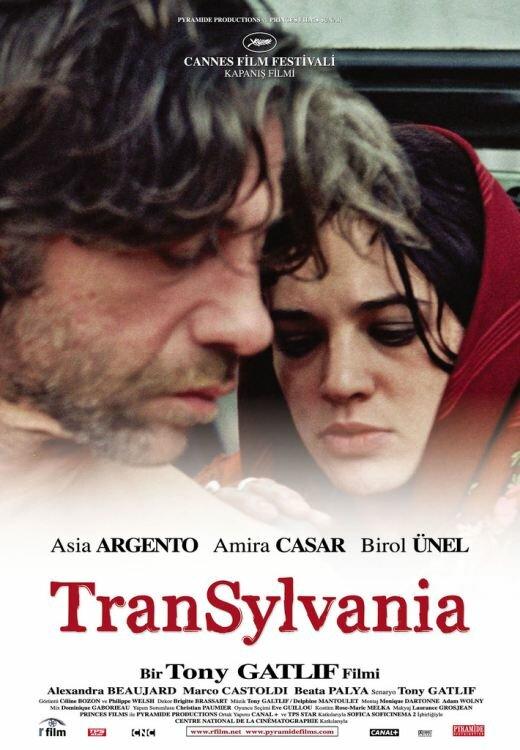 Трансильвания (2006) 