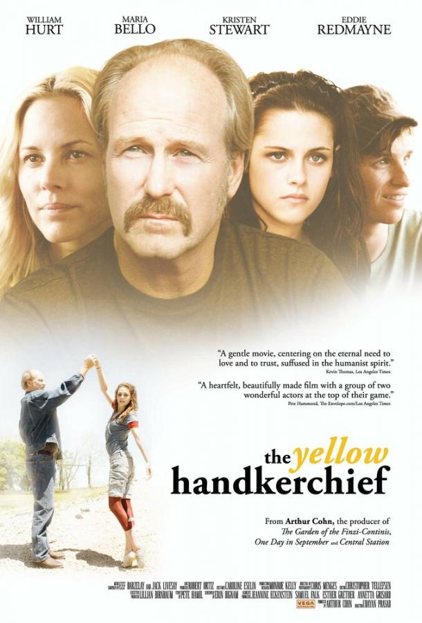 Желтый платочек счастья (2008) 