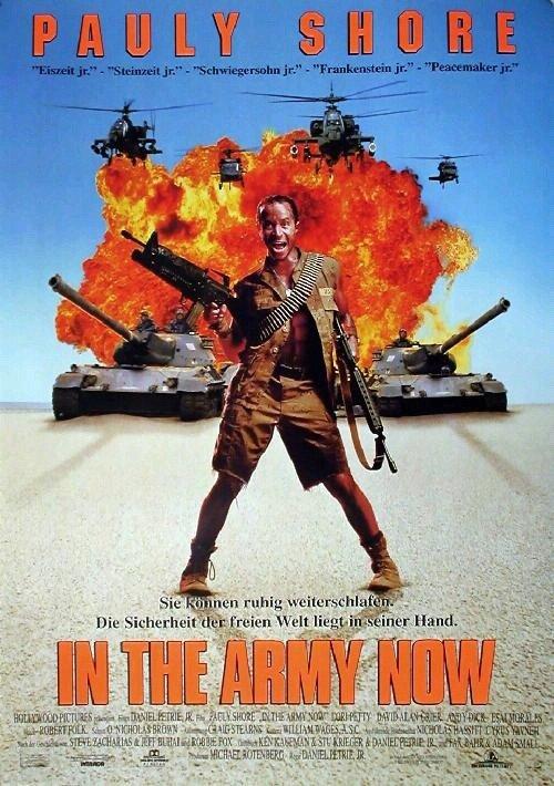 Армейские приключения (1994) 