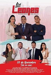 Вверх тормашками (2019) 