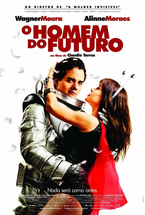 Человек будущего (2011) 
