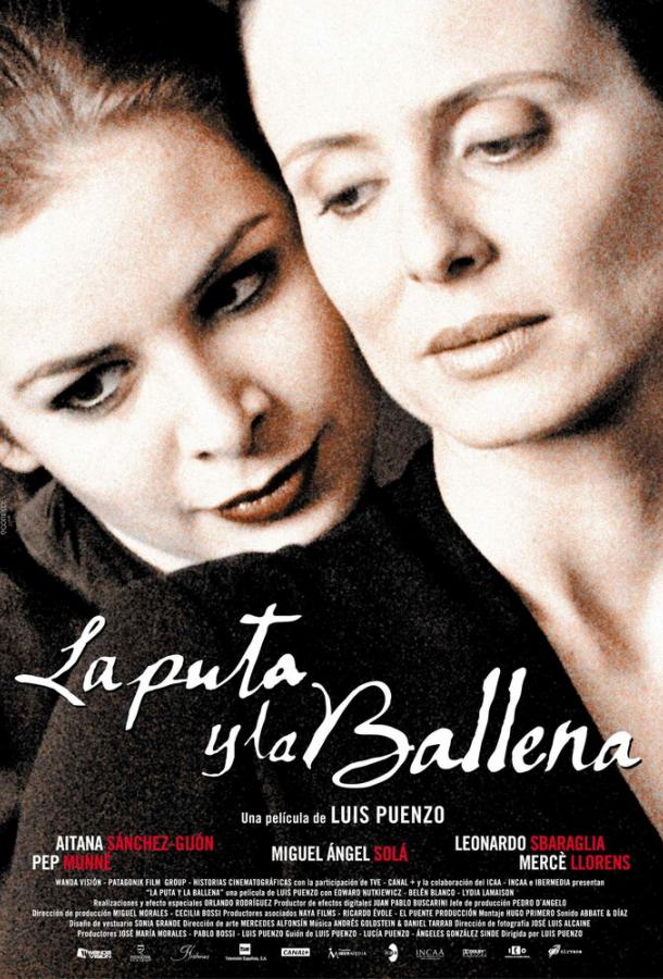 Шлюха и Кит (2004) 