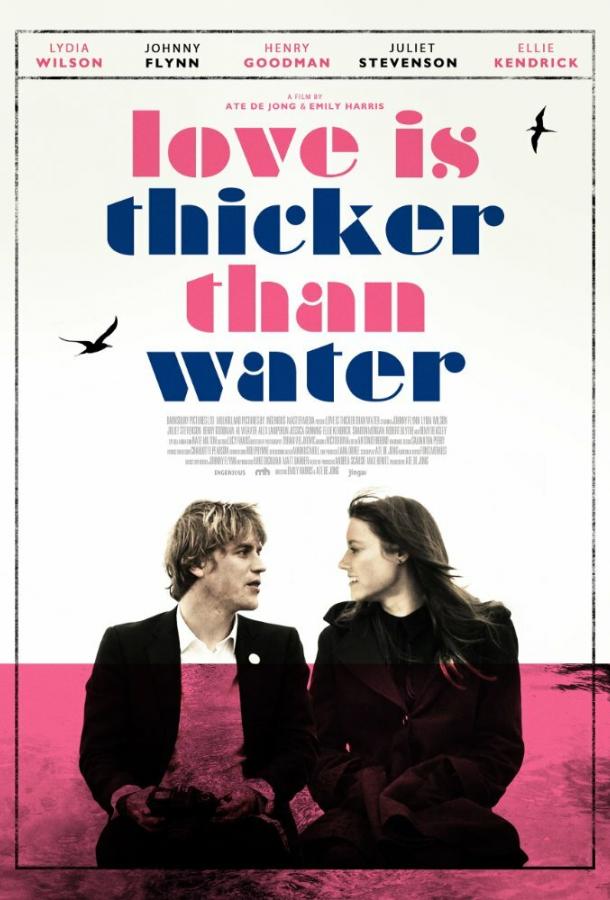 Любовь гуще воды (2016) 