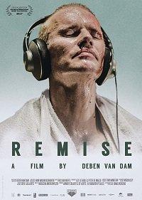 Ремиз (2017) 