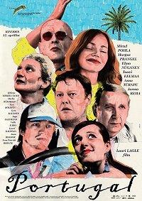 Португалия (2018) 