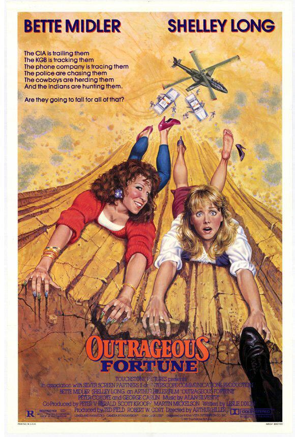 Неприличное везение (1987) 