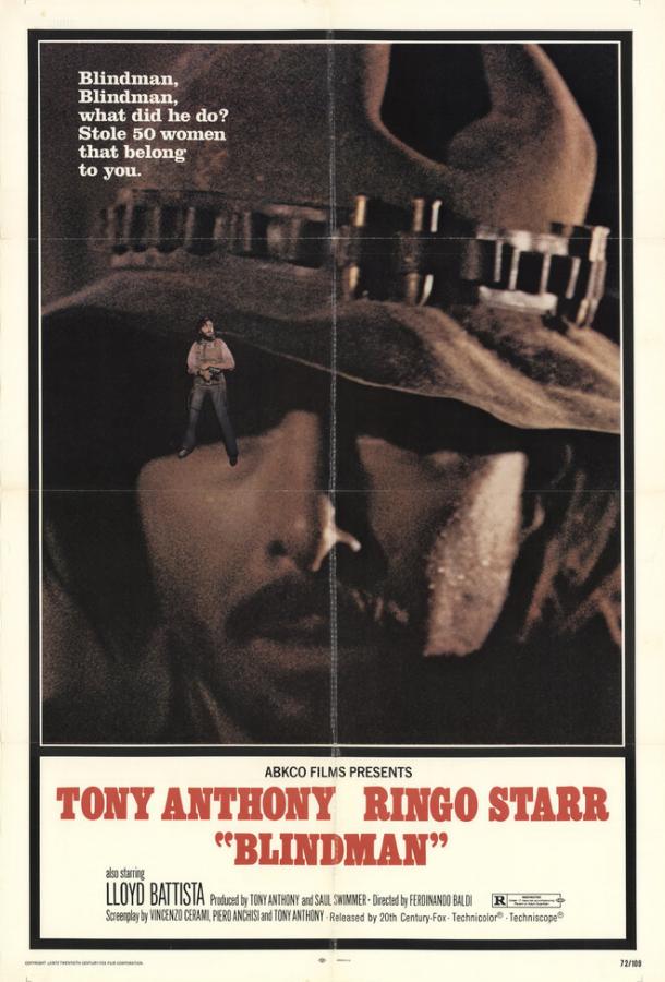 Слепой (1971) 