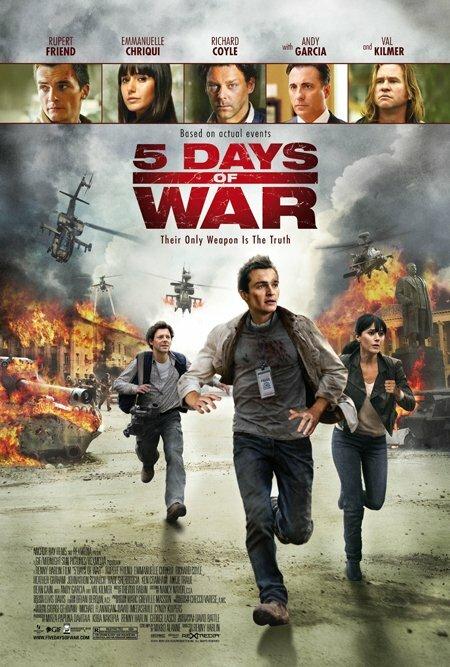 5 дней в августе (2011) 
