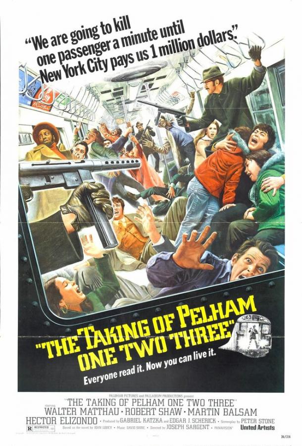 Захват поезда Пелэм 1-2-3 (1974) 