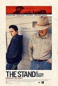 Борьба в округе Пакстон (2020) 