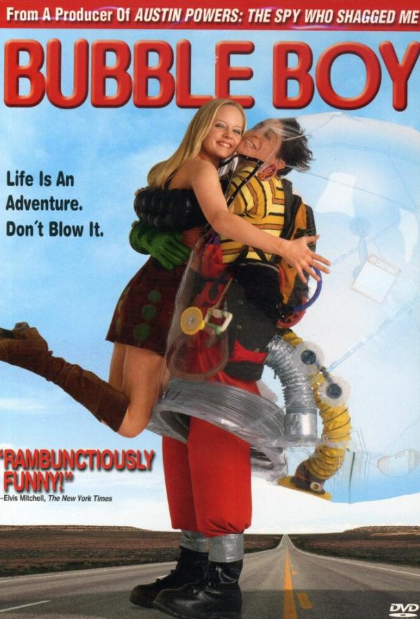 Парень из пузыря (2001) 
