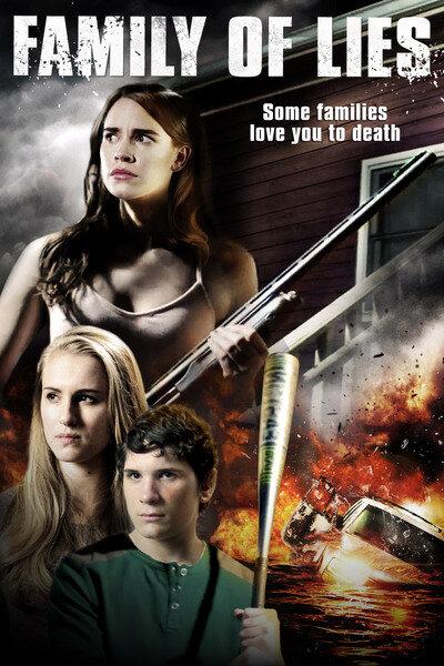 Ложь в семье (2017) 