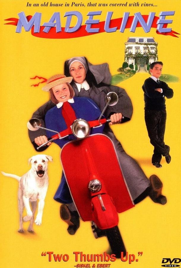 Мадлен (1998) 