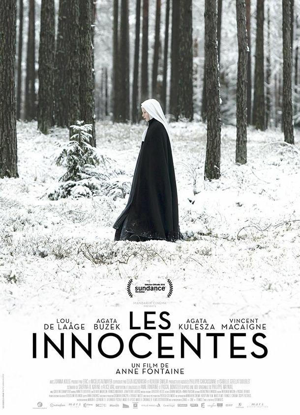 Непорочные (2016) 