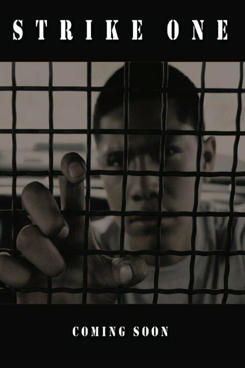 Сокрушительный удар (2014) 