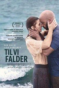 Пока мы не падем (2018) 