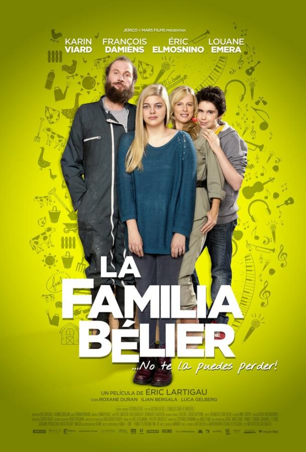 Семейство Белье (2014) 