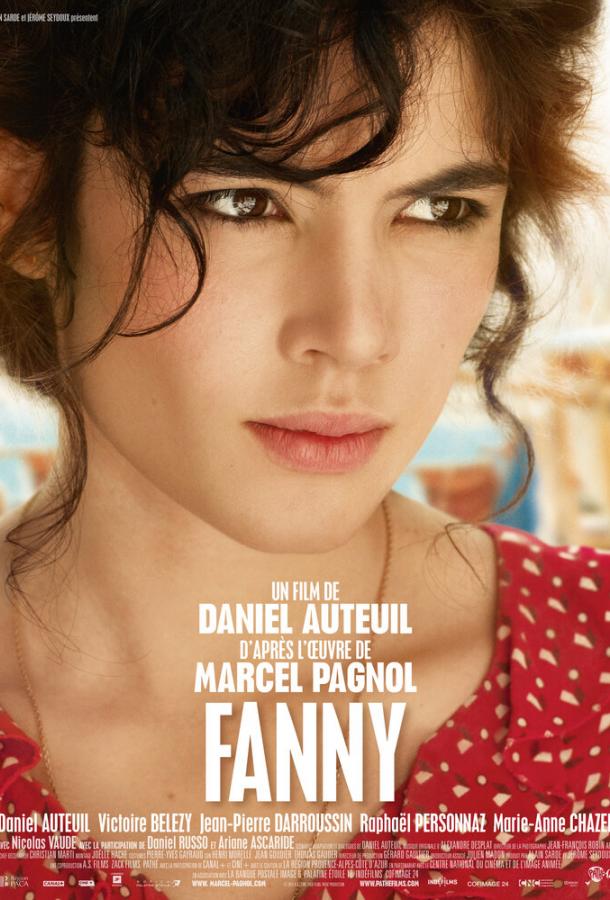 Фанни (2013) 