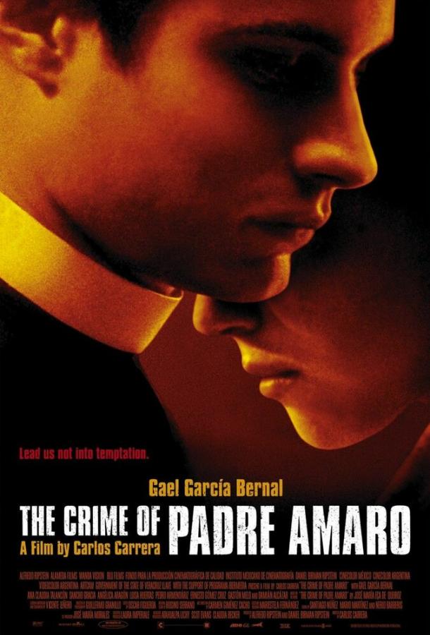 Тайна отца Амаро (2002) 