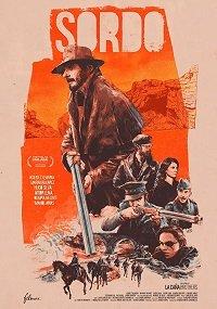 Тихая война (2019) 