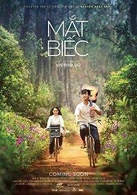 Задумчивые глазки (2019) 