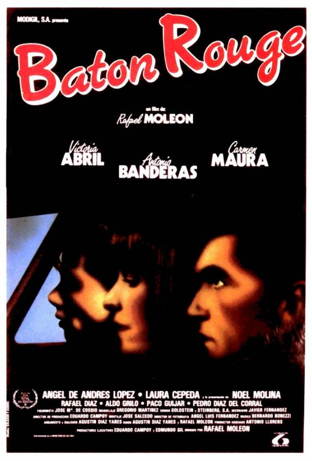 Тройное преступление (1988) 