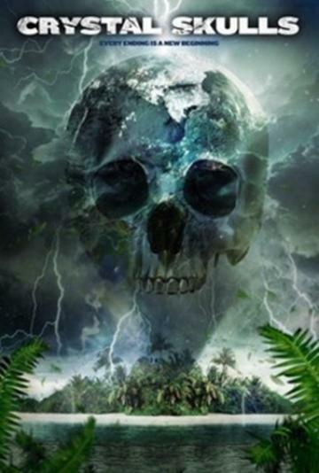 Хрустальные черепа (2014) 