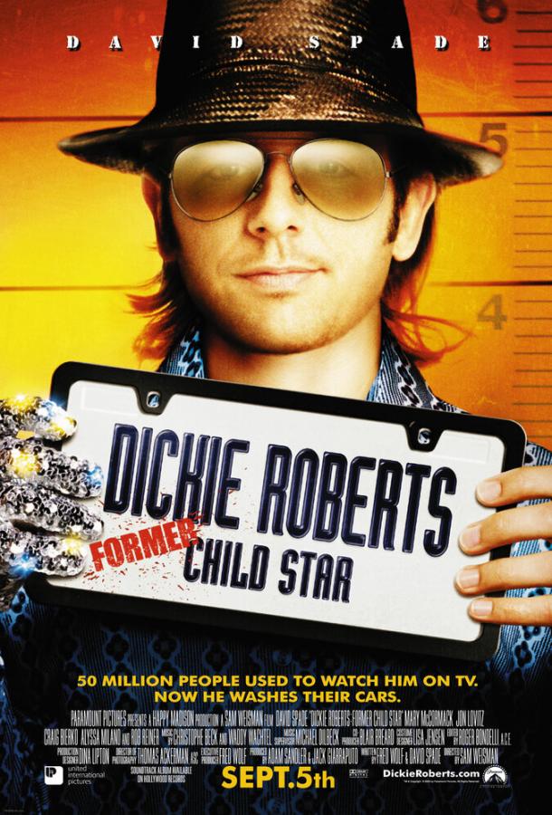 Дикки Робертс: Звездный ребенок (2003) 