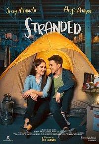 Застряли (2019) 
