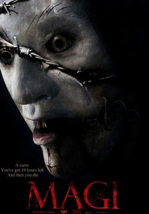 Мэджи (2016) 