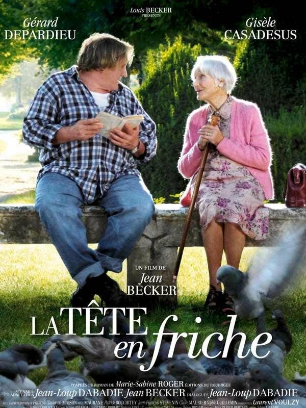 Чистый лист (2010) 