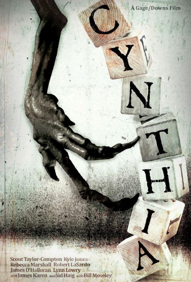 Синтия (2018) 