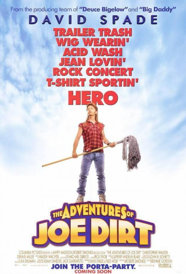 Приключения Джо Грязнули (2001) 