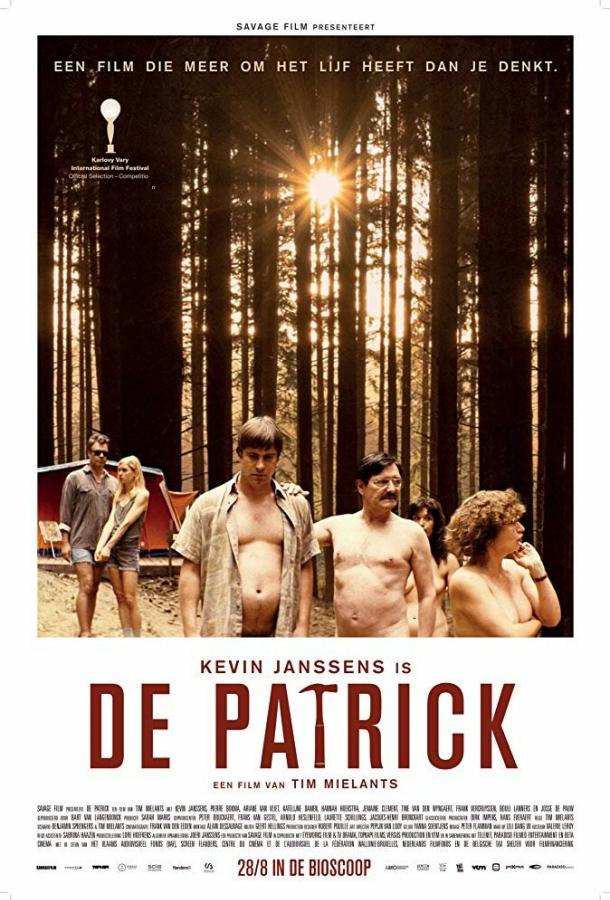 Патрик (2019) 