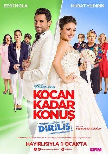 Говори как твой муж 2 (2016) 