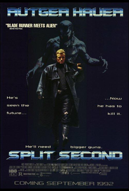 Считанные секунды (1992) 