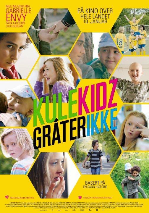 Крутые ребята не плачут (2014) 