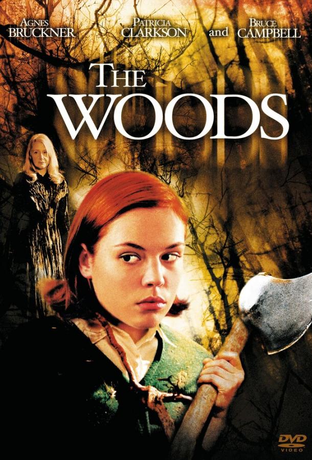 Темный лес (2006) 